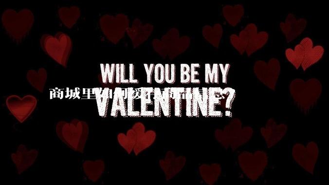 商城里如何缓存商品信息?