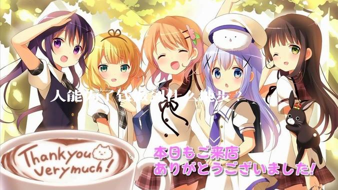 人能为了钱做到什么地步?